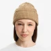 Шапка Ribelle, коричнево-бежевый меланж