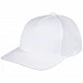 Бейсболка Seguro, белая