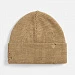 Шапка Ribelle, коричнево-бежевый меланж