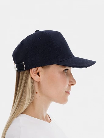 Бейсболка Classic 2.0, темно-синяя