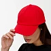 Бейсболка Shade Up, красная