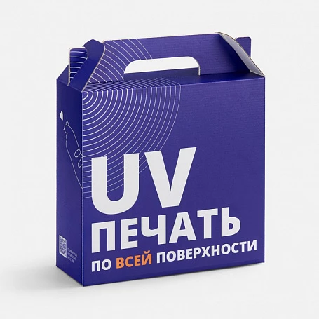 Коробка In Case M с печатью на заказ