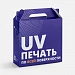 Коробка In Case M с печатью на заказ