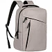 Рюкзак для ноутбука Onefold, светло-серый