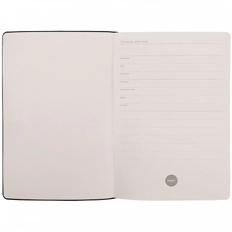 Ежедневник Flex Shall New, недатированный, белый