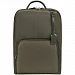 Рюкзак Santiago 14, зеленый