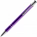 Ручка шариковая Keskus, фиолетовая