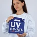 Коробка In Case S с печатью на заказ