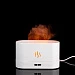 Увлажнитель-ароматизатор с имитацией пламени Fuego ver.2, белый