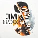Футболка «Меламед. Jimi Hendrix», белая