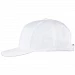 Бейсболка Seguro, белая