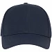 Бейсболка Cityscape, темно-синяя