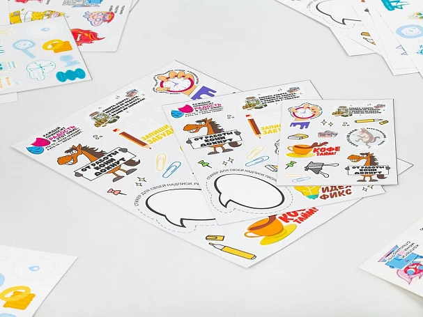 Наклейки UV-DTF Sticker Pack на заказ, S