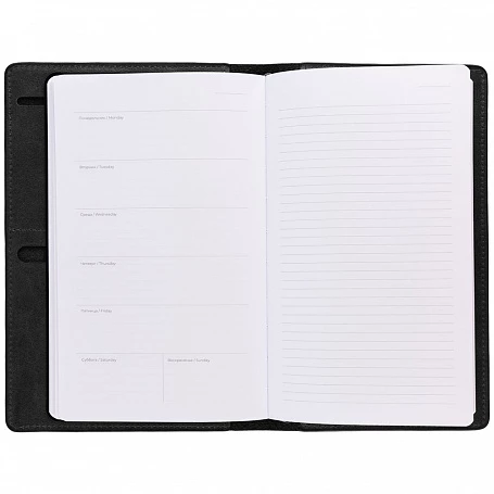 Еженедельник-портфолио Remini, недатированный, черный