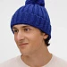 Шапка HappyGo, синяя