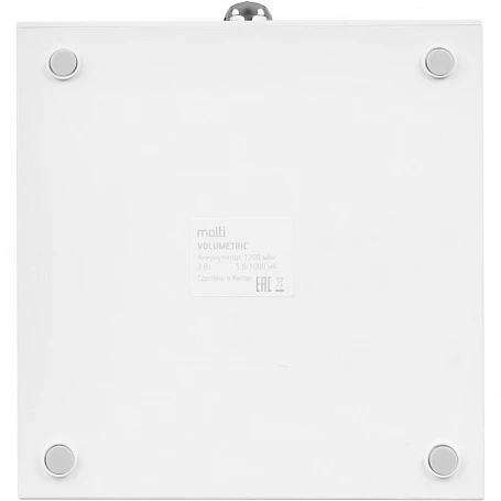 Bluetooth-колонка с подсветкой Volumetric, белая