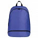 Рюкзак спортивный Athletic, синий