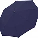 Зонт складной Fiber Magic, темно-синий