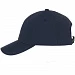 Бейсболка Cityscape, темно-синяя