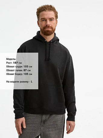 Худи унисекс Condor, темно-серое (графит)