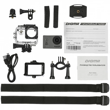 Экшн-камера Digma DiCam 300, серая