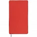 Спортивное полотенце Vigo Medium, красное